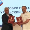 Заключено Соглашение о сотрудничестве между Уральским государственным педагогическим университетом и Губернаторским лицеем Свердловской области - Уральский Губернаторский Лицей